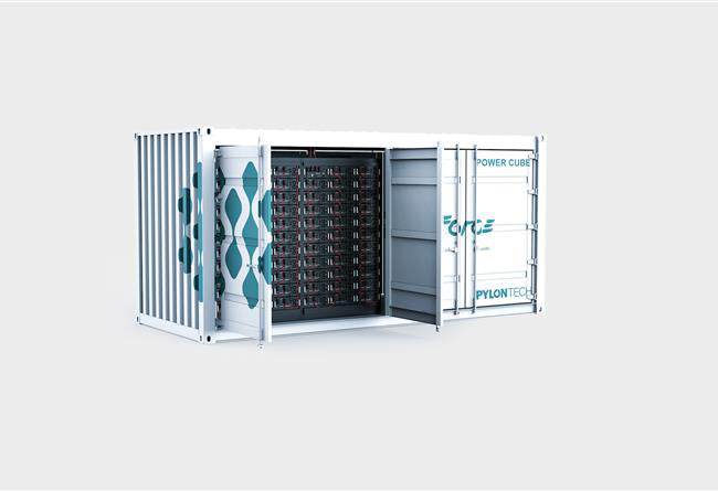 Pylon PowerCube H2, 3.552kWh, 48V 74Ah